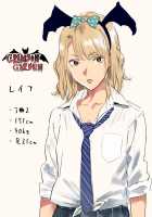 EXCITING REFLEXOLOGY / EXCITING REFLEXOLOGY♥ [Yukiyoshi Mamizu] [Original] Thumbnail Page 26