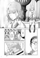 EXCITING REFLEXOLOGY / EXCITING REFLEXOLOGY♥ [Yukiyoshi Mamizu] [Original] Thumbnail Page 05