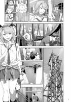 EXCITING REFLEXOLOGY / EXCITING REFLEXOLOGY♥ [Yukiyoshi Mamizu] [Original] Thumbnail Page 08