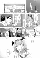 EXCITING REFLEXOLOGY / EXCITING REFLEXOLOGY♥ [Yukiyoshi Mamizu] [Original] Thumbnail Page 09