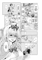 Possession TSF in the World of Swords and Magic / 剣と魔法の世界で憑依TSF [Yuniba] [Original] Thumbnail Page 17