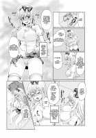 Possession TSF in the World of Swords and Magic / 剣と魔法の世界で憑依TSF [Yuniba] [Original] Thumbnail Page 19
