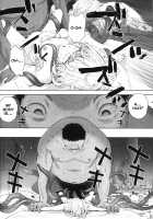 Defeated by One Punch! / 一・撃・敗・北 Page 25 Preview