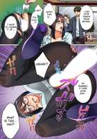 Jikan Teishi! RemoCon de Anoko no Jikan o Tomete Mita / 時間停止! リモコンであの娘の時間を止めてみた [Oonuki Makuri] [Original] Thumbnail Page 18