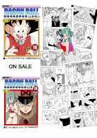 Two Piece - Nami Vs Arlong / TWO PIECE ナミVSアーロン [One Piece] Thumbnail Page 26