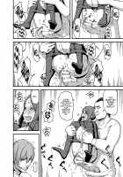 Majuu Teikoku Hishi Ge Otto no Tame ni Kairaku Goumon ni Taeru Boukoku no Ouhi / 魔獣帝国秘史 下 夫のために快楽拷問に耐える亡国の王妃 [Enoughmin] [Original] Thumbnail Page 21