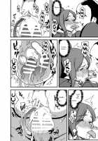 Majuu Teikoku Hishi Ge Otto no Tame ni Kairaku Goumon ni Taeru Boukoku no Ouhi / 魔獣帝国秘史 下 夫のために快楽拷問に耐える亡国の王妃 [Enoughmin] [Original] Thumbnail Page 29