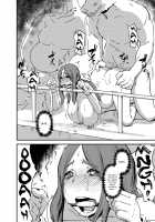 Majuu Teikoku Hishi Ge Otto no Tame ni Kairaku Goumon ni Taeru Boukoku no Ouhi / 魔獣帝国秘史 下 夫のために快楽拷問に耐える亡国の王妃 [Enoughmin] [Original] Thumbnail Page 37