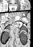 Majuu Teikoku Hishi Chuu Otto no Tame ni Kairaku Goumon ni Taeru Boukoku no Ouhi / 魔獣帝国秘史 中 夫のために快楽拷問に耐える亡国の王妃 [Enoughmin] [Original] Thumbnail Page 17