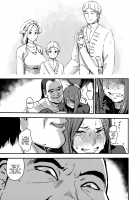 Majuu Teikoku Hishi Chuu Otto no Tame ni Kairaku Goumon ni Taeru Boukoku no Ouhi / 魔獣帝国秘史 中 夫のために快楽拷問に耐える亡国の王妃 [Enoughmin] [Original] Thumbnail Page 21