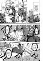 Majuu Teikoku Hishi Chuu Otto no Tame ni Kairaku Goumon ni Taeru Boukoku no Ouhi / 魔獣帝国秘史 中 夫のために快楽拷問に耐える亡国の王妃 [Enoughmin] [Original] Thumbnail Page 29