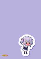 Kawaii Otouto wa Onii-chan no Tame ni Imouto ni Narubeki! Sono 2 / 可愛い弟はお兄ちゃんの為に妹になるべき! その2 [Lew] [Original] Thumbnail Page 26