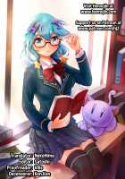 Melty Nuts Milk / メルティ♪Nuts＊Milk [Minase Seri] [Original] Thumbnail Page 17