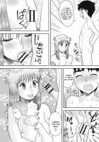 Nee-chan to Kozukuri ♥ / 姉ちゃんと子作り [Gotoh Juan] [Original] Thumbnail Page 16