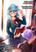 Nee-chan to Kozukuri ♥ / 姉ちゃんと子作り [Gotoh Juan] [Original] Thumbnail Page 17