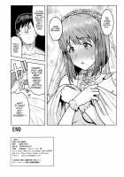 Evening Wedding with Yukiho / 雪歩と夜の結婚式 [Tsurui] [The Idolmaster] Thumbnail Page 41