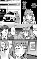 Evening Wedding with Yukiho / 雪歩と夜の結婚式 [Tsurui] [The Idolmaster] Thumbnail Page 04