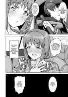 Evening Wedding with Yukiho / 雪歩と夜の結婚式 [Tsurui] [The Idolmaster] Thumbnail Page 05