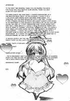 Ichijiku ga jukusu maeni / 無花果が熟す前に [Oohira Sunset] [Touhou Project] Thumbnail Page 20