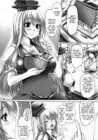 Ichijiku ga jukusu maeni / 無花果が熟す前に [Oohira Sunset] [Touhou Project] Thumbnail Page 03