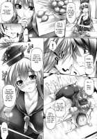 Ichijiku ga jukusu maeni / 無花果が熟す前に [Oohira Sunset] [Touhou Project] Thumbnail Page 04