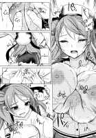 Kanmusu Issei Kyousha ~Rengeki~ / 艦娘一斉挟射~連撃~ [Crowly] [Kantai Collection] Thumbnail Page 10