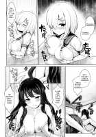 Kanmusu Issei Kyousha ~Rengeki~ / 艦娘一斉挟射~連撃~ [Crowly] [Kantai Collection] Thumbnail Page 34