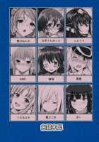 Kanmusu Issei Kyousha ~Rengeki~ / 艦娘一斉挟射~連撃~ [Crowly] [Kantai Collection] Thumbnail Page 47