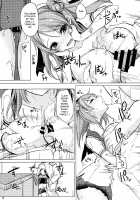 Kanmusu Issei Kyousha ~Rengeki~ / 艦娘一斉挟射~連撃~ [Crowly] [Kantai Collection] Thumbnail Page 09