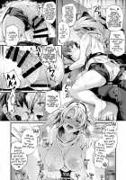 Ass hairu Micchiri [Oohira Sunset] [Granblue Fantasy] Thumbnail Page 18