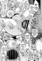 Ass hairu Micchiri [Oohira Sunset] [Granblue Fantasy] Thumbnail Page 19