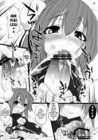 Koki Chupa / こきちゅぱ [Oohira Sunset] [Touhou Project] Thumbnail Page 07