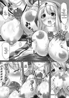 Bust Feels Squeeze! / 乳感スクイーズ！ [Oohira Sunset] [Original] Thumbnail Page 117