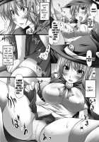 Bust Feels Squeeze! / 乳感スクイーズ！ [Oohira Sunset] [Original] Thumbnail Page 87