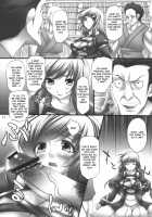 Betrayal [Oohira Sunset] [Touhou Project] Thumbnail Page 11