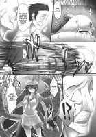 Betrayal [Oohira Sunset] [Touhou Project] Thumbnail Page 32