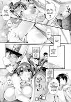 The Ghost in Room 202 / 202号室の幽霊さん [Oohira Sunset] [Original] Thumbnail Page 18