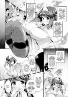 The Ghost in Room 202 / 202号室の幽霊さん [Oohira Sunset] [Original] Thumbnail Page 02