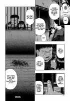 Miru Mo Muzan Ch.1 - 6 / 見るも無惨第1 - 6章 [Oyster] [Original] Thumbnail Page 107