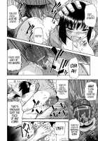 Miru Mo Muzan Ch.1 - 6 / 見るも無惨第1 - 6章 [Oyster] [Original] Thumbnail Page 113