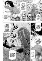 Miru Mo Muzan Ch.1 - 6 / 見るも無惨第1 - 6章 [Oyster] [Original] Thumbnail Page 127