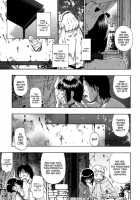 Miru Mo Muzan Ch.1 - 6 / 見るも無惨第1 - 6章 [Oyster] [Original] Thumbnail Page 12