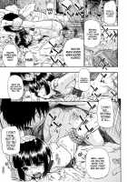 Miru Mo Muzan Ch.1 - 6 / 見るも無惨第1 - 6章 [Oyster] [Original] Thumbnail Page 14