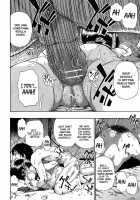 Miru Mo Muzan Ch.1 - 6 / 見るも無惨第1 - 6章 [Oyster] [Original] Thumbnail Page 15