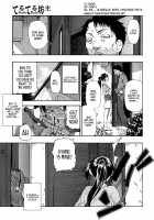 Miru Mo Muzan Ch.1 - 6 / 見るも無惨第1 - 6章 [Oyster] [Original] Thumbnail Page 22