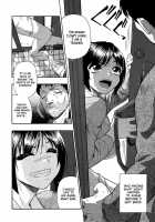 Miru Mo Muzan Ch.1 - 6 / 見るも無惨第1 - 6章 [Oyster] [Original] Thumbnail Page 23