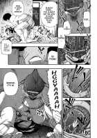 Miru Mo Muzan Ch.1 - 6 / 見るも無惨第1 - 6章 [Oyster] [Original] Thumbnail Page 32