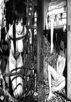 Miru Mo Muzan Ch.1 - 6 / 見るも無惨第1 - 6章 [Oyster] [Original] Thumbnail Page 04