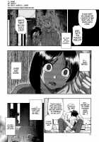 Miru Mo Muzan Ch.1 - 6 / 見るも無惨第1 - 6章 [Oyster] [Original] Thumbnail Page 65