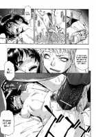 Miru Mo Muzan Ch.1 - 6 / 見るも無惨第1 - 6章 [Oyster] [Original] Thumbnail Page 80